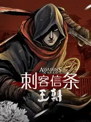 韩国综艺 音源战争 海报